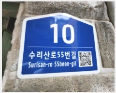  2025Ÿ��1444 ��� �Ⱦ�� ���ȱ� �Ⱦ絿 509 Ȳ�Ǻ���1�� 1��102ȣ    �ټ���,������