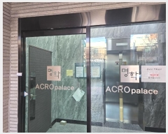  2025Ÿ��100020 ��� �Ⱦ�� ���ȱ� ��õ�� 87, 8��802ȣ (�Ⱦ絿,���о�ũ���Ӹ���)    ���ǽ��ڰ��