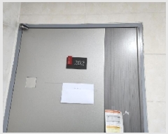  2025Ÿ100327  Ⱦ ȱ з 32-1, 2202ȣ (Ⱦ絿,)    ټ,