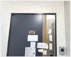  2025Ÿ100365  Ⱦ ȱ 64 20-15, 2201ȣ (Ⱦ絿,ְ๰1)    ټ,