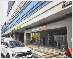  2025Ÿ��100811 ��� �Ⱦ�� ���ȱ� ȣ�赿 900 ���̽�������ũ��Ƽ���� ��2����205ȣ    ����Ʈ��������