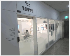  2025Ÿ��100823 ��� �ǿս� ������ 892 �ǿռ��ر׶���(���罺����)�ǸŽü�(����) 2��219ȣ     ��,�繫�ǰ��