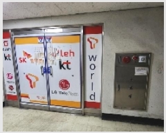  2025Ÿ��100836 ��� ������ �絿 776-11 ���ν���������Ʈ ����1����01ȣ     ��,�繫�ǰ��