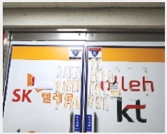  2025Ÿ��100836 ��� ������ �絿 776-11 ���ν���������Ʈ ����1����01ȣ     ��,�繫�ǰ��