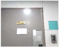  2025Ÿ��100873 ��� �Ⱦ�� ���ȱ� �Ⱦ絿 622-342 ������÷��� 15��1504ȣ    ���ǽ��ڰ��