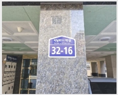  2025Ÿ��100914  �ټ���(����)���