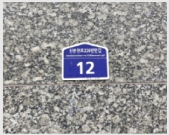  2025Ÿ��100922  ���ǽ��ڰ��