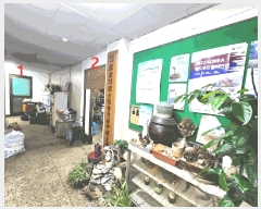  2025Ÿ��101005 ��� �Ⱦ�� ���ȱ� ���絿 1403 4��1ȣ     ��,�繫�ǰ��