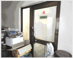  2025Ÿ��101005 ��� �Ⱦ�� ���ȱ� ���絿 1403 4��1ȣ     ��,�繫�ǰ��