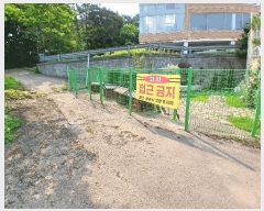  2025Ÿ��101047 ��� �ǿս� û�赿 693-6       ����(����)���