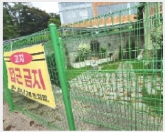  2025Ÿ��101047 ��� �ǿս� û�赿 693-6       ����(����)���