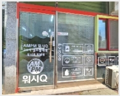  2025Ÿ��101108 ��� �Ⱦ�� ���ȱ� �ڴ޵� 38-4 1��105ȣ     ��,�繫�ǰ��