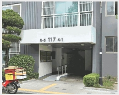  2025Ÿ��101124  ����Ʈ���