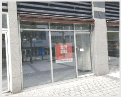  2025Ÿ��101131  �ٸ��󰡰��