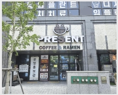  2025Ÿ��101141  �ٸ��󰡰��