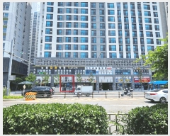  2025Ÿ��101141  �ٸ��󰡰��