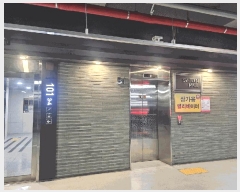  2025Ÿ��101141  �ٸ��󰡰��