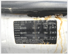  2025Ÿ��101278 ���� ���ʱ� ������12�� 36 2�� 231-1ȣ (���絿, ���Ž��峻)   �������