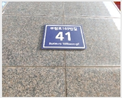  2025Ÿ403  ǽڰ
