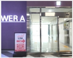  2025Ÿ��519  �ٸ��󰡰��