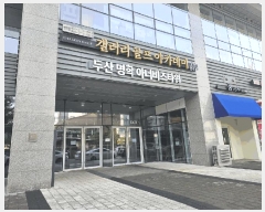  2025Ÿ557  Ⱦ ȱ Ⱦ絿 199 λоƳʺŸ 1117ȣ    ,繫ǰ