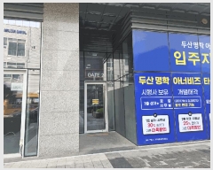  2025Ÿ557  Ⱦ ȱ Ⱦ絿 199 λоƳʺŸ 1117ȣ    ,繫ǰ