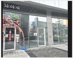  2025Ÿ557  Ⱦ ȱ Ⱦ絿 199 λоƳʺŸ 1117ȣ    ,繫ǰ