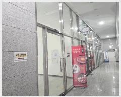  2025Ÿ557  Ⱦ ȱ Ⱦ絿 199 λоƳʺŸ 1117ȣ    ,繫ǰ