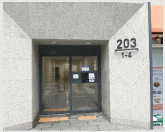  2025Ÿ854  Ⱦ ȱ Ⱦ絿 1446 Ƹ 203 4404ȣ   Ʈ