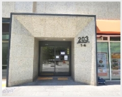  2025Ÿ854  Ⱦ ȱ Ⱦ絿 1446 Ƹ 203 4404ȣ   Ʈ