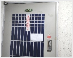  2025Ÿ��1031 ��� ������ �絿 915-4 ������01ȣ      �ټ���,������