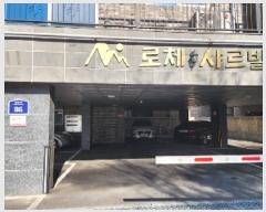  2025Ÿ��100334 ��� ������ �������� 86, 2��202ȣ (������,��ü������)     �ټ���,������