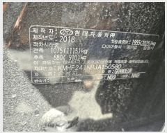  2025Ÿ��100795  �������