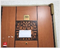  2025Ÿ100804  Ⱦ ȱ  182-2 -ѼƮ 113 7703ȣ   Ʈ