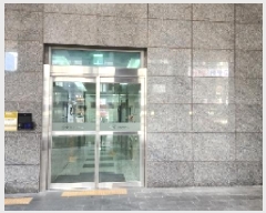  2025Ÿ100831  Ⱦ ȱ 絿 1588-14 Ʈ ̿  ۽Ʈ 104 ǽڰ