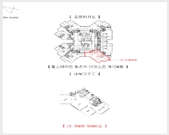  2025Ÿ100831  Ⱦ ȱ 絿 1588-14 Ʈ ̿  ۽Ʈ 104 ǽڰ