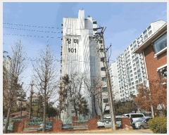  2025Ÿ��100850 ��� �ǿս� �ﵿ 462-32 ��̾���Ʈ 101�� 2��202ȣ    ����Ʈ���