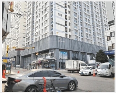  2025Ÿ100855  Ⱦ ȱ Ⱦ絿 433-2 Ⱦ缾Ʈ켾 103 161608ȣ   ǽڰ