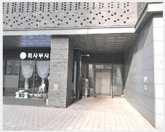  2025Ÿ100855  Ⱦ ȱ Ⱦ絿 433-2 Ⱦ缾Ʈ켾 103 161608ȣ   ǽڰ