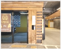  2025Ÿ100859  ǿս ǵ 113 ٿؾ ̵ 1101ȣ    Ȱð