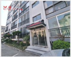  2025Ÿ100901    754 ȭ5Ʈ 3306ȣ     Ʈ