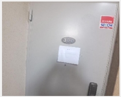  2025Ÿ100901    754 ȭ5Ʈ 3306ȣ     Ʈ