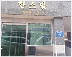  2025Ÿ100919  Ⱦ ȱ ڴ޵ 14-16 4402ȣ     ټ,