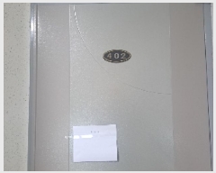  2025Ÿ100919  Ⱦ ȱ ڴ޵ 14-16 4402ȣ     ټ,