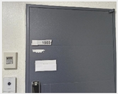  2025Ÿ100931   絿 746-7 ̽ 151503ȣ     ټ,