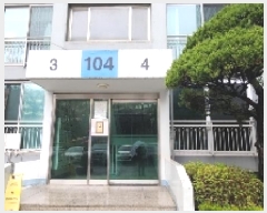  2025Ÿ100932  ǿս  388-1 ε鷹Ʈ 104 5503ȣ    Ʈ