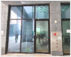  2025Ÿ100969    478 ǳ긮ġ 1112ȣ     ,繫ǰ