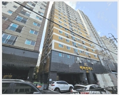  2025Ÿ��101056 ��� ������ �絿 747-15 ���Ӹ���3�� 9��902ȣ     ���ǽ��ڰ��