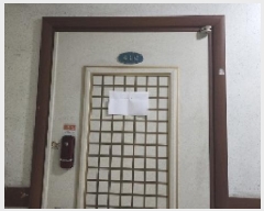  2025Ÿ��101140 ��� �Ⱦ�� ���ȱ� ȣ�赿 923-5 4��412ȣ     ���ǽ��ڰ��