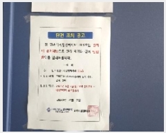  2025Ÿ��101142  ����Ʈ��������